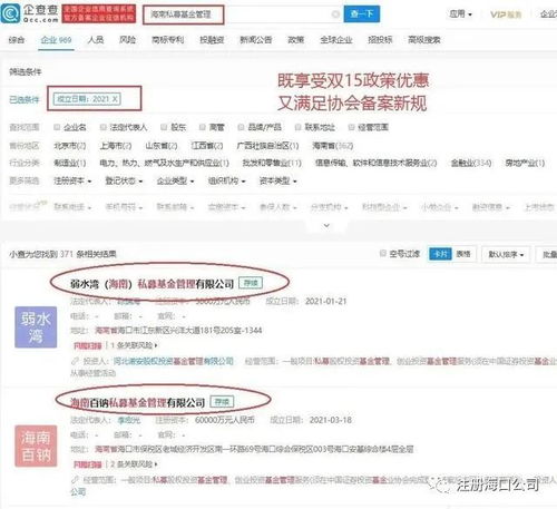 为什么一家新企业一定要找财务公司做代理记账